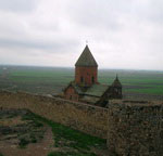 Вайдзор и Зангезур – Армения